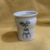 湯呑 シュナウザー