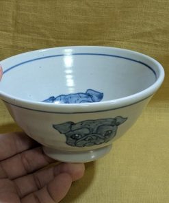 飯椀(大)　黒パグ - 画像 (3)